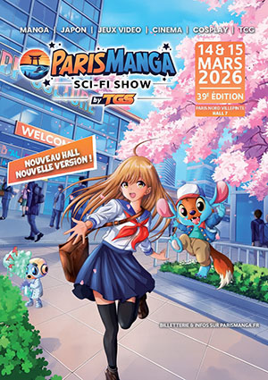 Cliquez sur l'affiche pour accéder au site officiel !